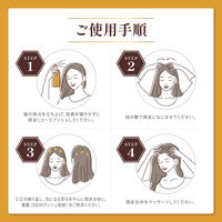 50の恵 頭皮健やか髪ふんわり薬用育毛美容液 160mL ロート製薬