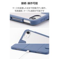 エレコム 13インチiPad Air(M3/M2) フラップケース 薄型軽量 TB-A25XWVFCBG 1個