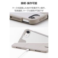 エレコム 13インチiPad Air(M3/M2) フラップケース 薄型軽量 TB-A25XWVFCGB 1個