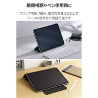 エレコム 11インチiPad Air(M3/M2) フラップケース 超薄型 マグネット着脱 TB-A25MWVPF2NV 1個
