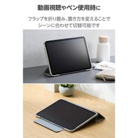 エレコム 11インチiPad Air(M3/M2) フラップケース 薄型軽量 TB-A25MWVFCGB 1個