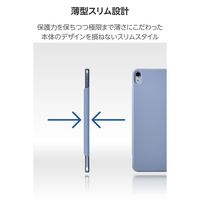 エレコム 11インチiPad Air(M3/M2) フラップケース 超薄型 マグネット着脱 TB-A25MWVPF2BG 1個