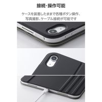 エレコム iPad(A16) フラップケース 角度調整 ドローイング 7アングル TB-A25RWVDBK 1個