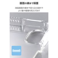 エレコム 13インチiPad Air(M3/M2) ソフトクリアケース 軽量 TB-A25XUCCR 1個