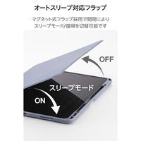 エレコム 13インチiPad Air(M3/M2) フラップケース 360度回転 TB-A25XMG360BG 1個