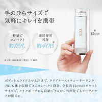 YOX ウォーターフロッサー ブラック YJW-600B 1台