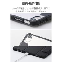 エレコム 11インチiPad Air(M3/M2) フラップケース 薄型軽量 TB-A25MWVFCBK 1個