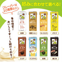 キッコーマンソイフーズ 豆乳飲料 カフェモカ 200ml 1箱（18本入）