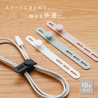 ライズクリエイション シリコンバンド ブラック(10本) R0534-D 1セット