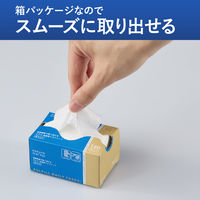 コクヨ 微細繊維で軽く拭けるガラス・液晶用ドライシート Sサイズ 120枚入 ヒビフル KHF-CG111 1箱(120枚)