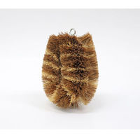 東和産業 LKAパームたわしストライプ 10485 1個（直送品）