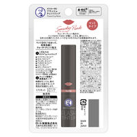 メンソレータム　フラッシュティントマットリップ　スモーキーピンク ロート製薬