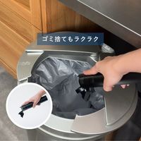 シー・シー・ピー CCP コードレスハンディクリーナー SMOOK(スムーク)CMーDC26ーBK CM-DC26-BK 1台