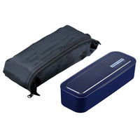 岩崎工業 弁当箱 890ml イージーケアランチボックス3WAYスリム(バック付) ネイビー 473584 1個（直送品）