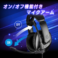 センチュリー RGBゲーミングヘッドセット02 CRC-GMHSRGB02 1個