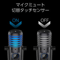 センチュリー ゲーミングコンデンサーマイク Quad CRC-GMIC01 1個