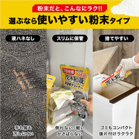 茂木和哉 洗濯槽クリーナー 塩素系粉末タイプ 300g 1セット（1個×2）レック