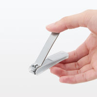 無印良品 ステンレス爪切り Ｓ ＰＰカバー付 良品計画