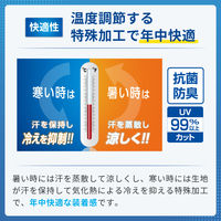 日本シグマックス メディエイド しっかりガード ふくらはぎ 着圧スリーブ S 305601 1個（2枚入）