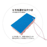 キクロン スポンジ キクロンプロ D-201 ビルクリーニングたわし G 00773144 1ケース(60個(10個×6))（直送品）