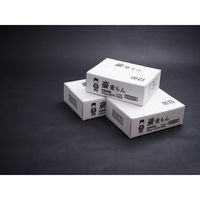 クリロン化成 真空袋 豪重もん GS-1525 00785961 1ケース(3000個(100個×30))（直送品）