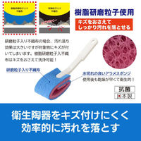 キクロン トイレクリーナー キクロンプロD-700奥まで洗える短柄クリーナー 00788398 1ケース(40個(5個×8))（直送品）