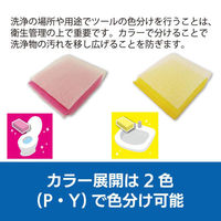 キクロン トイレクリーナー キクロンプロG-500スポンジ付シート陶器用5P P 00788399 1ケース(12個(1個×12))（直送品）
