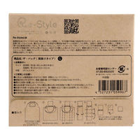 内海産業 エコバッグ ザ・バッグ(肩掛けタイプ)#sustainable グレー 2265320 1ケース(180個(1個×180))（直送品）
