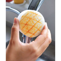 内海産業 ちいさな幸せ メラニンパンスポンジ3個組 2321380 1ケース(180個(1個×180))（直送品）