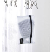 内海産業 洗濯用品 マスク専用洗濯ポーチ 2322610 1ケース(180個(1個×180))（直送品）