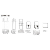 内海産業 エコバッグ Ecolor 折りたたみマイバッグ(イエロー) 2370801 1ケース(300個(1個×300))（直送品）