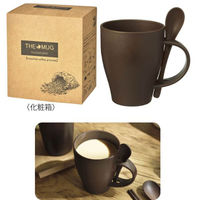 内海産業 ザ・マグ(コーヒーグラウンド配合)#sustainable 2372211 1ケース(50個(1個×50))（直送品）