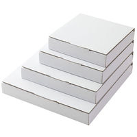 愛宝 ピザ箱 H-13-6 ピザ26 1ケース(100個(25個×4))（直送品）