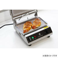 三栄コーポレーション 製菓・製パン用機械 コンパクトサンドベーカー グリルプレートセット MCBK-10SS-GRSET 1ケース(1個)（直送品）