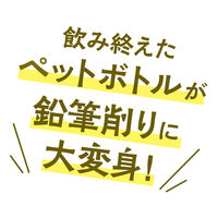シヤチハタ ケズリキャップ 富士山 青 ZKC-F1/H 1個
