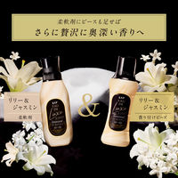 レノア オードリュクス  リリー&ジャスミン 詰め替え 超特大 1300mL 1個 香り付け専用ビーズ P＆G