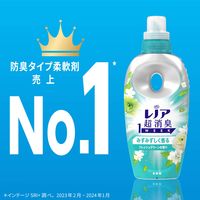 レノア 超消臭1WEEK 極やわ仕上げふんわりシャボン 詰め替え 特大 770mL 1個 柔軟剤 P＆G