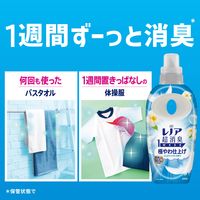 レノア 超消臭1WEEK 極やわ仕上げふんわりシャボン 詰め替え 超メガ特大 1900mL 1セット（1個×6） 柔軟剤 P＆G