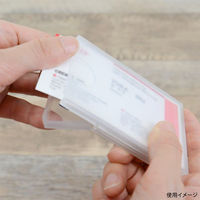 クルーズ 筆記具 スマートカードケース SC-200 1ケース(200個(1個×200))（直送品）