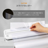 アスウィル 卓上型真空包装機 バキュームシーラー VCS01 1ケース(1個)（直送品）