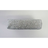 東和産業 アルミメッシュバスクリーナーEX 32099 1個（直送品）