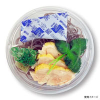 リスパック 冷麺容器 バイオ M 大 本体 新 PABS454 1袋(50個)（直送品）