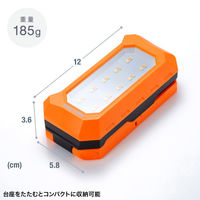 サンワサプライ  充電式 LED作業灯（フック＋磁石固定） LED-WL1（直送品）