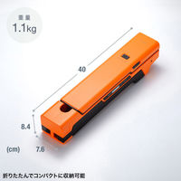 サンワサプライ  充電式 LED作業灯（高さ調整・折りたたみ収納可能） LED-FL2（直送品）