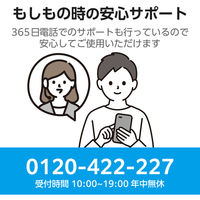 カラークリエーション ブラザー（brother）用 互換インク CC-BLC411C シアン LC411-C互換 1個（直送品）