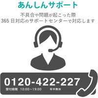 カラークリエーション エプソン（EPSON）用 互換インク CC-EKAK-LC ライトシアン KAK-LC互換 カキゴオリ 1個（直送品）