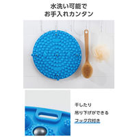 足ツボマット 指圧ボード 円形34cm 家庭用 足裏ケア 洗える 指圧マット 滑り止め加工 HCF-FTM35BU エレコム 1個（直送品）