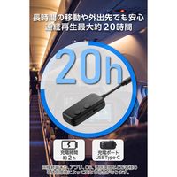オーディオトランスミッタ― Bluetooth LBT-ATR02ECBK エレコム 1個（直送品）