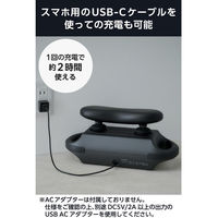 リフレッシュビート 振動ケア コードレス アタッチメント3種 減音パッド付 エクリア グレー HCR-BD01GY エレコム 1個（直送品）