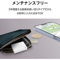 スマートタグ 紛失防止 小型 防水・防塵 IP68 耐衝撃 アラーム機能付き ホワイト LGT-NNTG1WHA エレコム 1個（直送品）
